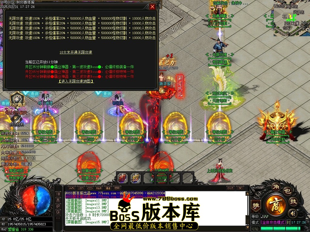 001239s55rgzr5mtf5zfig.jpg