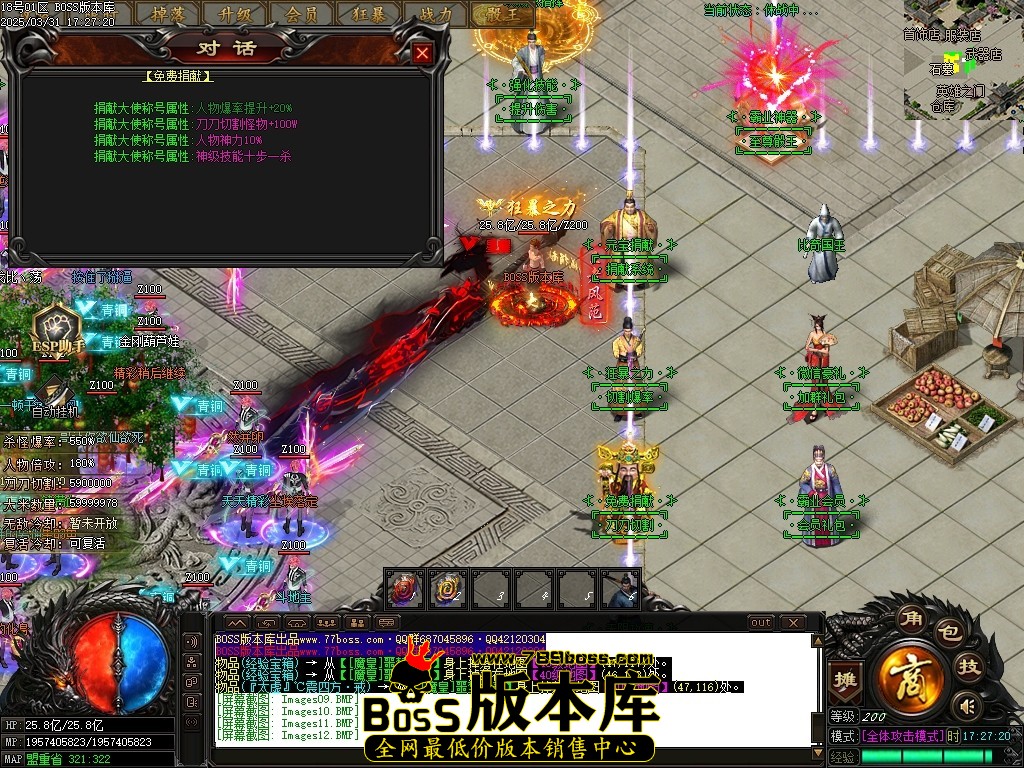 001239ltgtan3np0pyx3ja.jpg