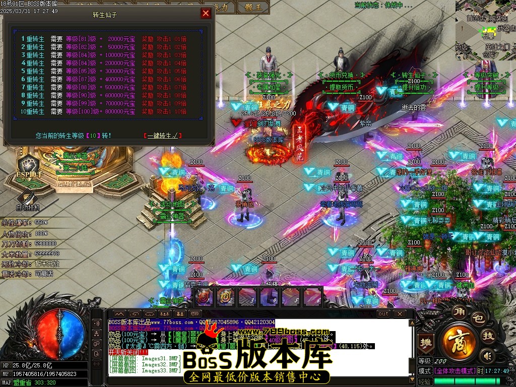 001242lkttpz9icj4ekikz.jpg