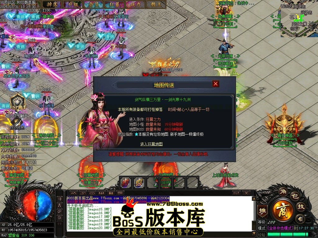 001240a3qqeqxwhxjuyh6h.jpg