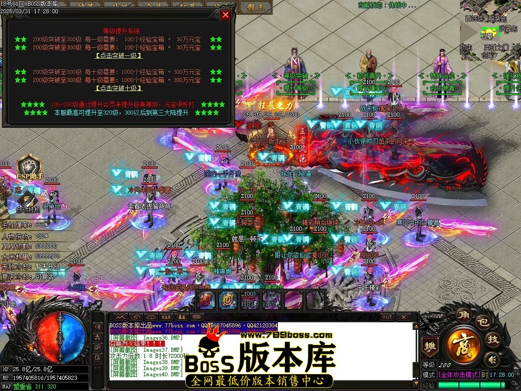 001243k94mgu44194z341i.jpg