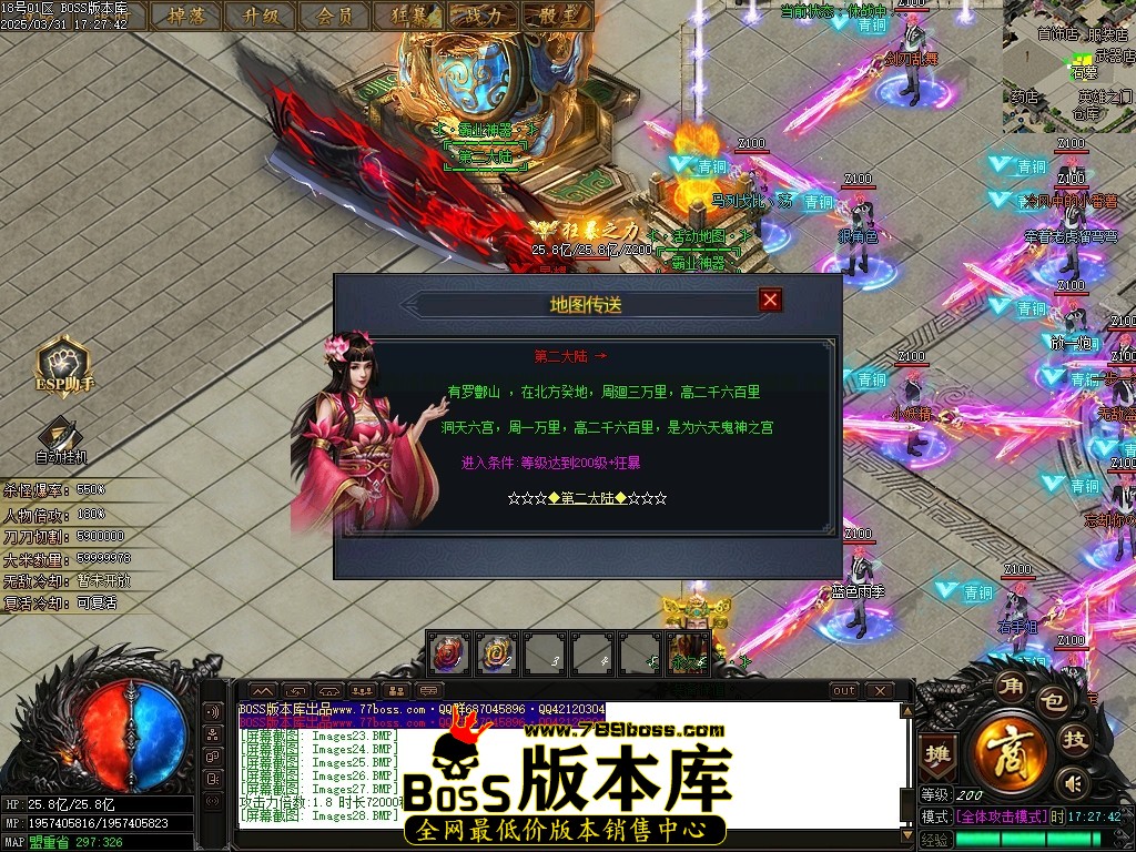 001241ftv1covxu4d5ncju.jpg