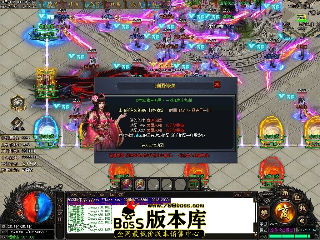 001241sbb7wn2c75tjawl7.jpg