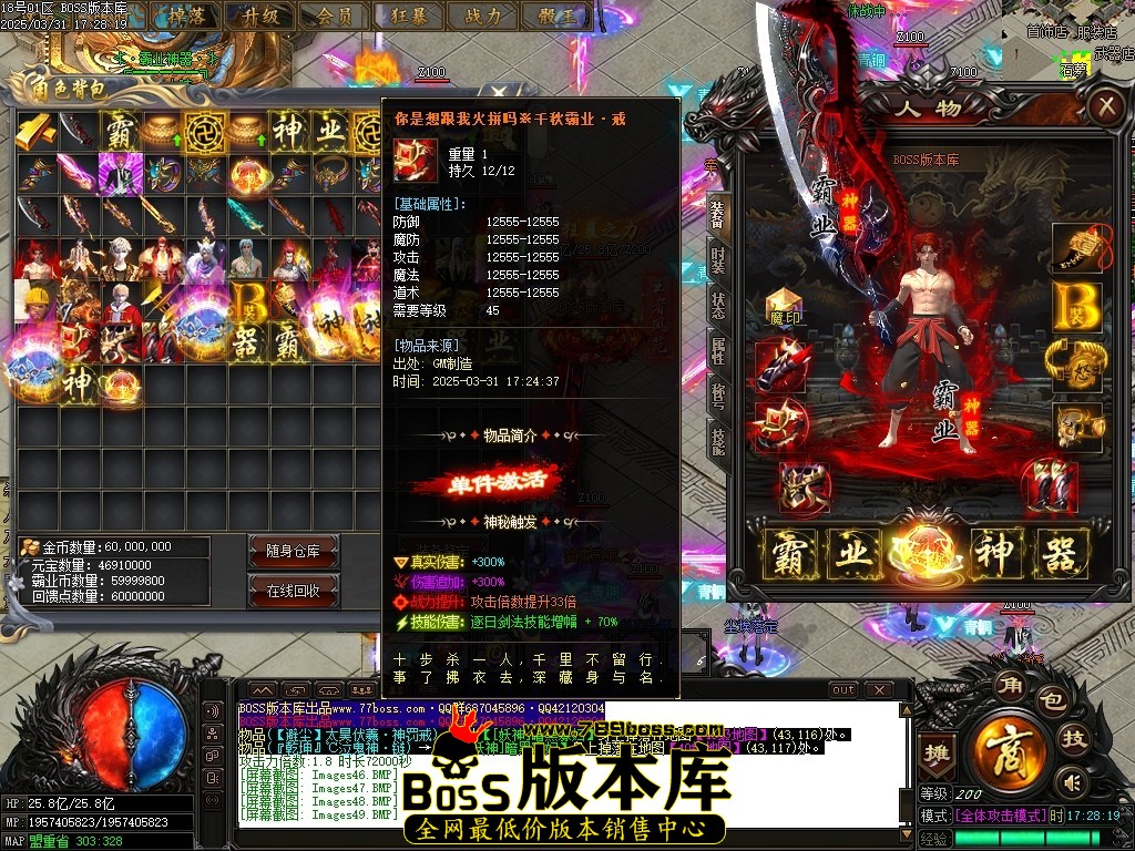 001245u2zvmujim533m5rm.jpg