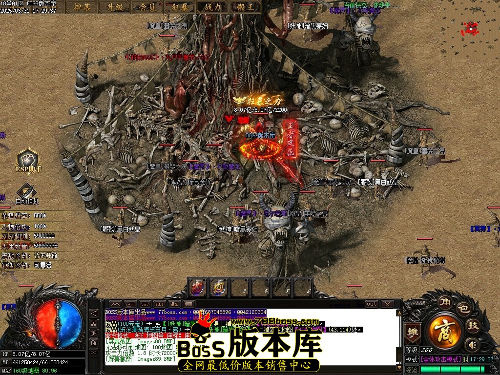 001251nzrlvk39pu3hwbuk.jpg
