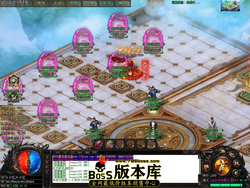 001253iu149u2rx3pxhcv9.jpg
