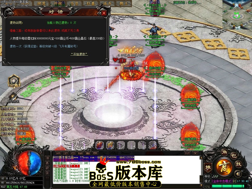 001256q4gm7dg25gwgfsmg.jpg