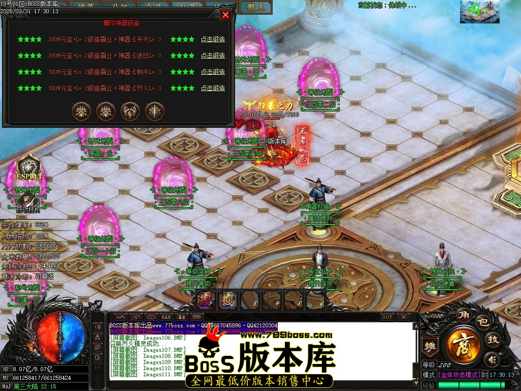 001254tt059kxrtx2m20k2.jpg
