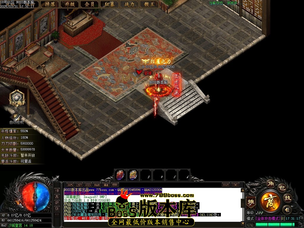 001257pdv77vq21qoubcdq.jpg