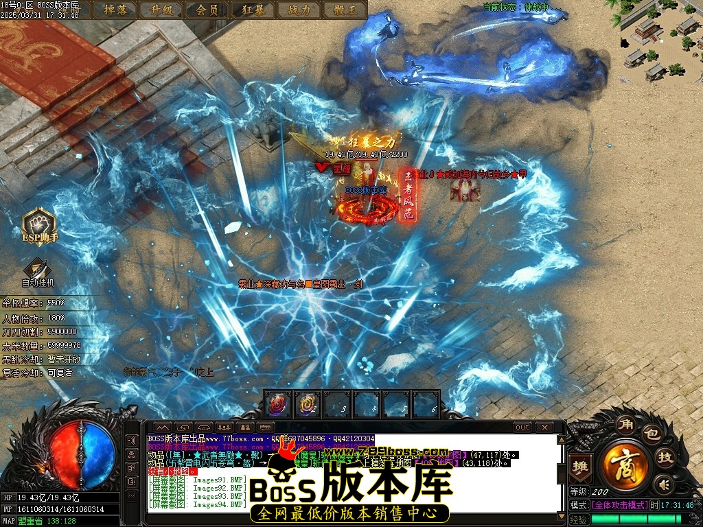001259qp977qz8zgp355jc.jpg