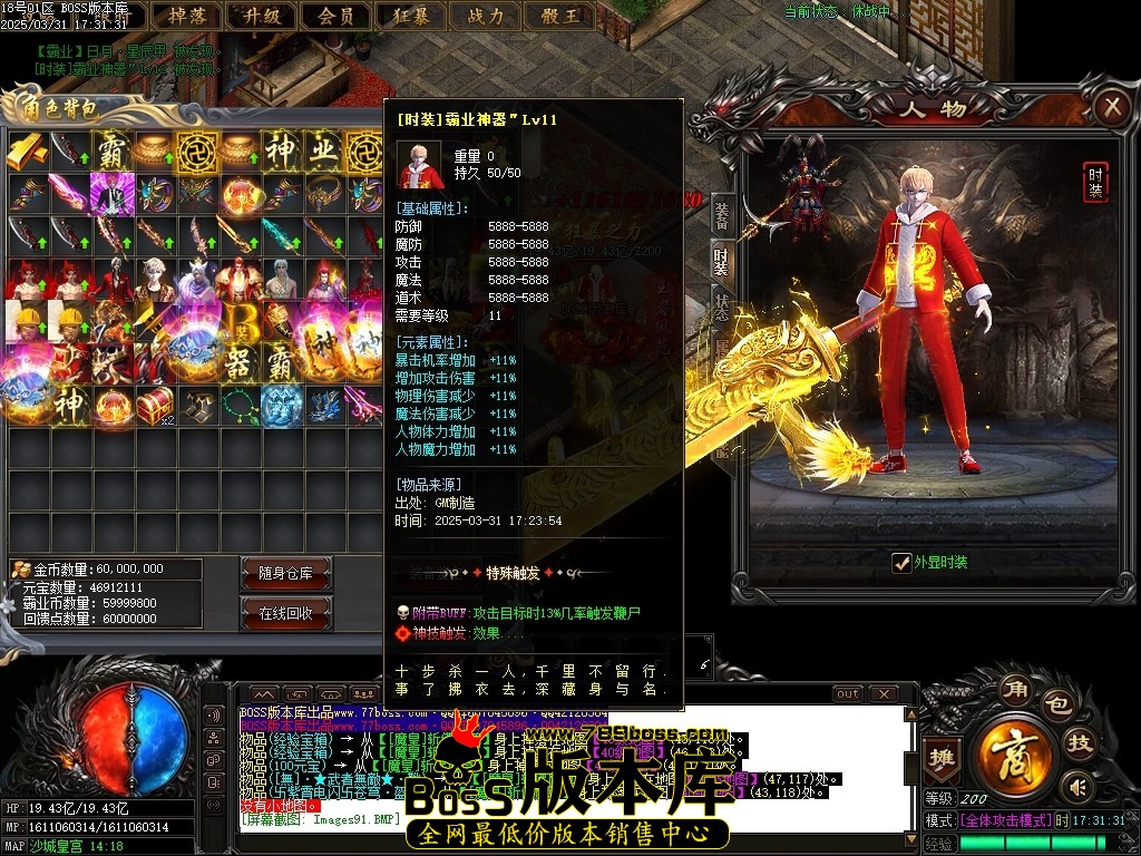 001258n6gigilg6g68cggq.jpg