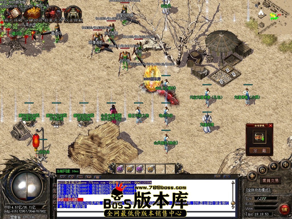 001221uykwhispt5jp3shp.jpg