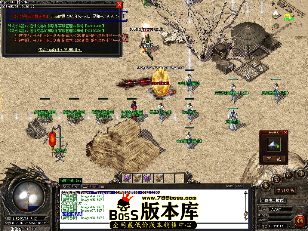 001222hebo7yxn58e3mxdo.jpg