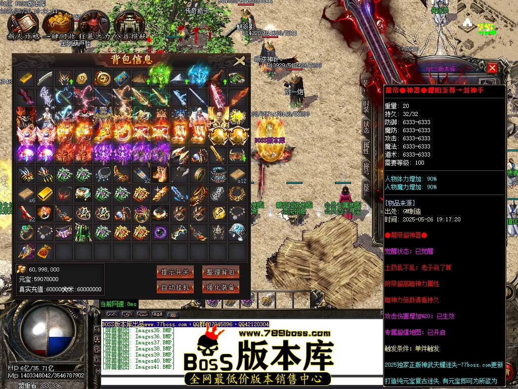 001229rx1xhoslsln2sj61.jpg