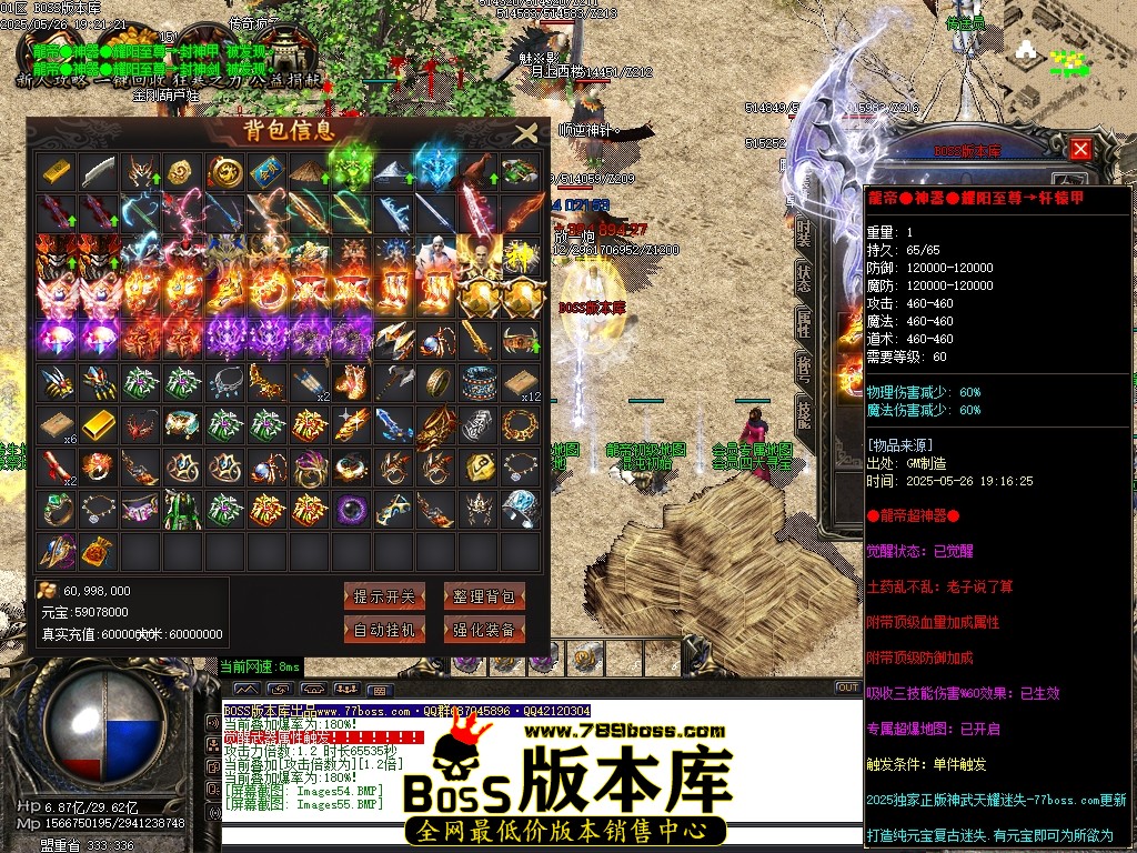 001232ccufyti53hbyfu6u.jpg