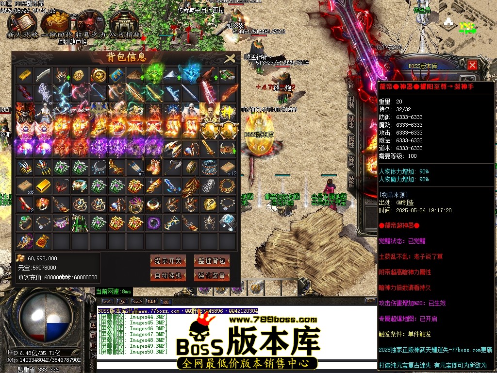001231hu6ccmnfw9f3tb38.jpg