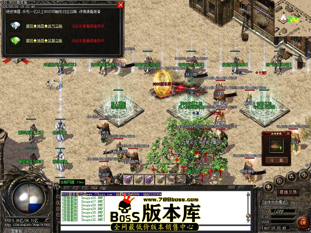 001228qccxs9lz9ic585zx.jpg