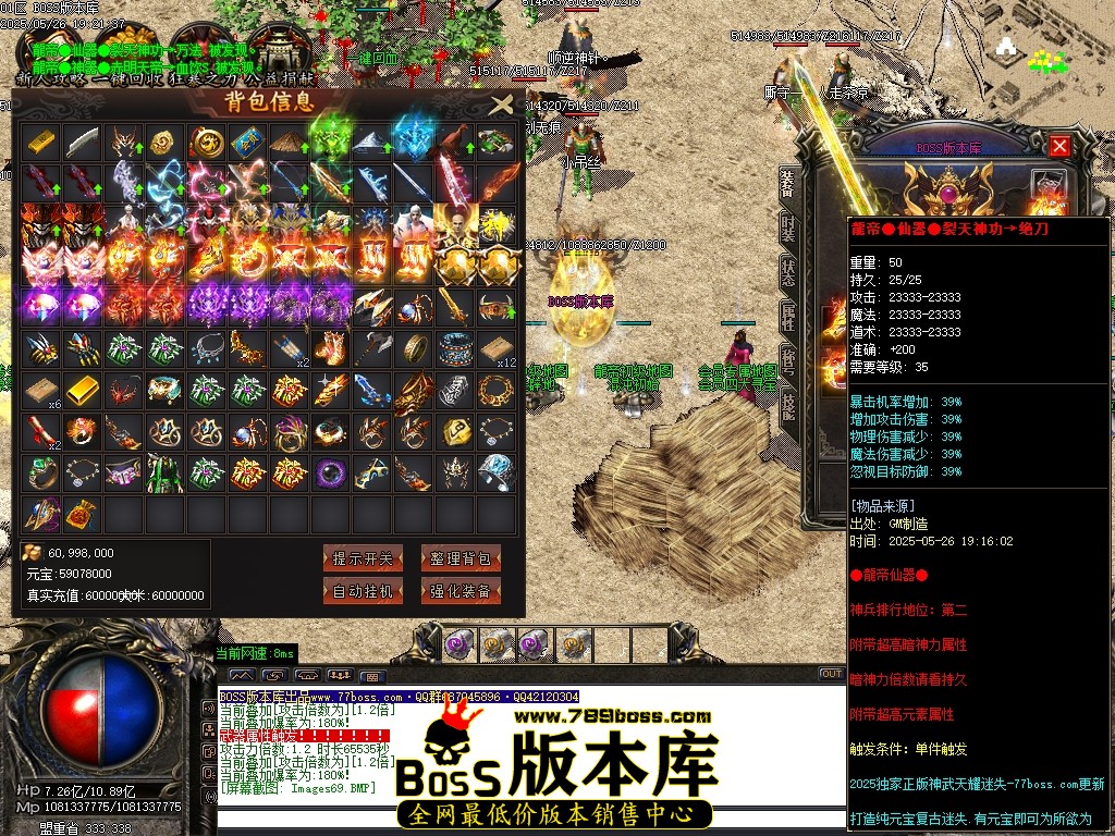 001235s9xf2aovwraarb43.jpg