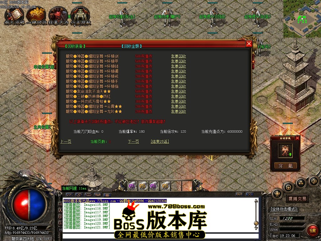 001245f1quph44atn4ynlr.jpg