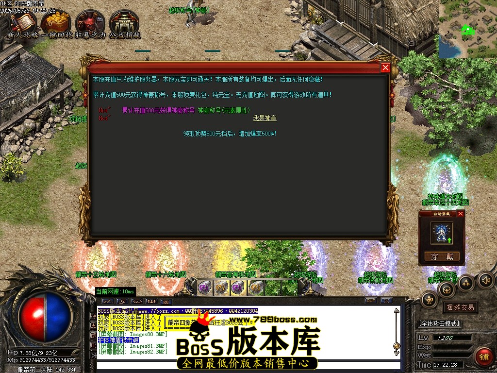 001238beepeiznc3fe94xt.jpg