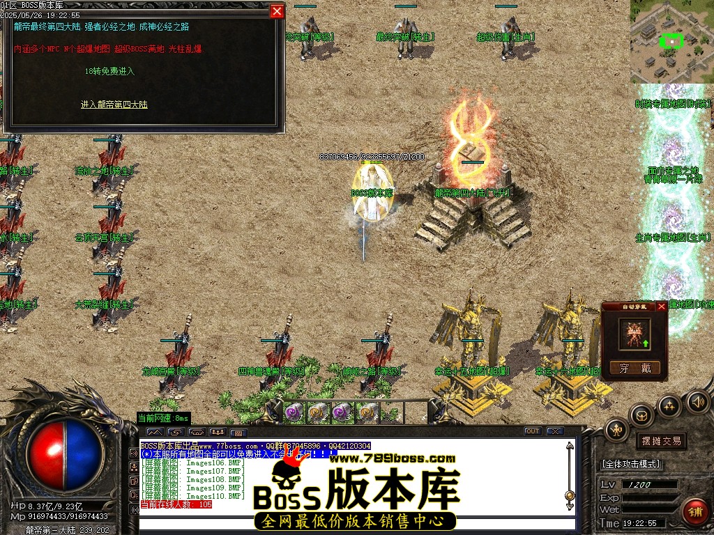 001243vxm073waxbahe7o7.jpg