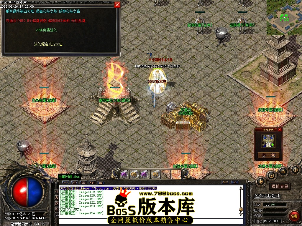 001246bg7g7836gi7zugz1.jpg