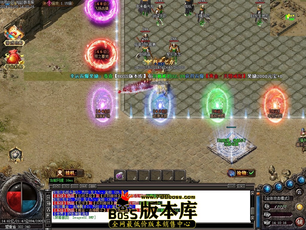 210419rfiiihkigd1ghgkh.jpg