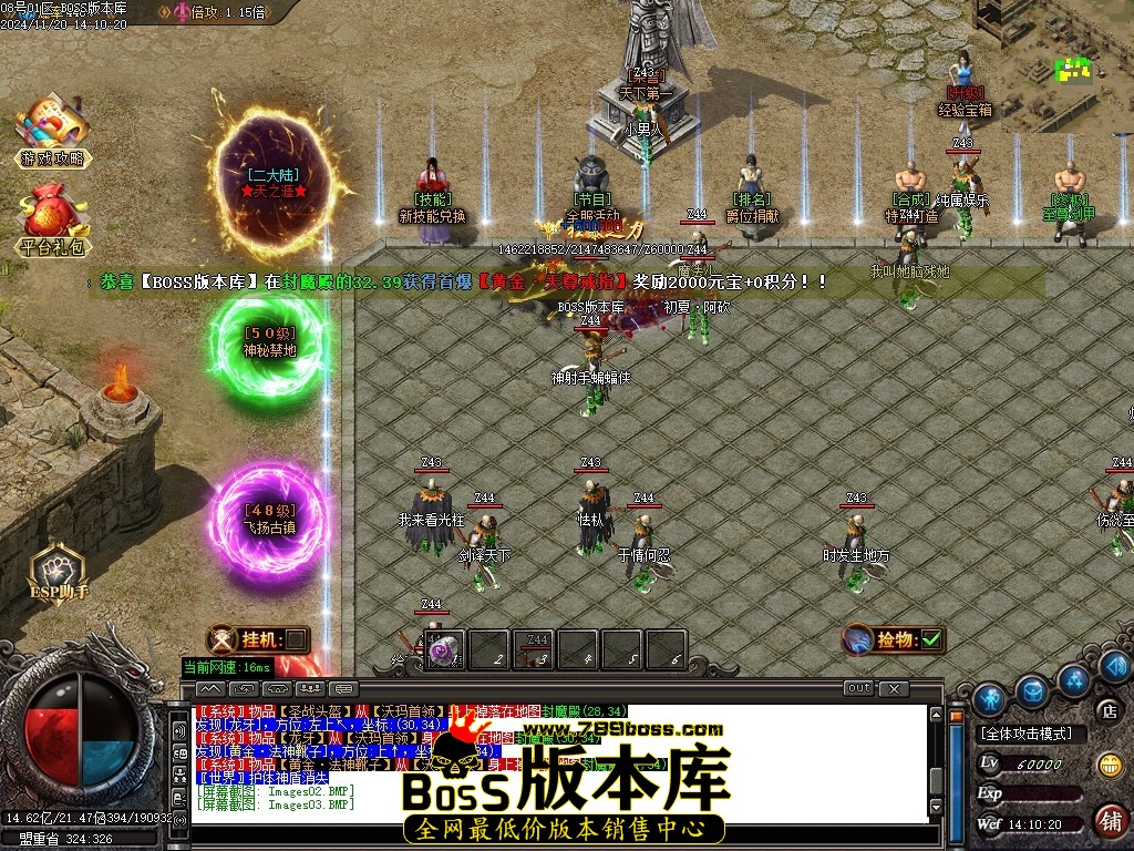 210420aqft1gllijb29rf9.jpg