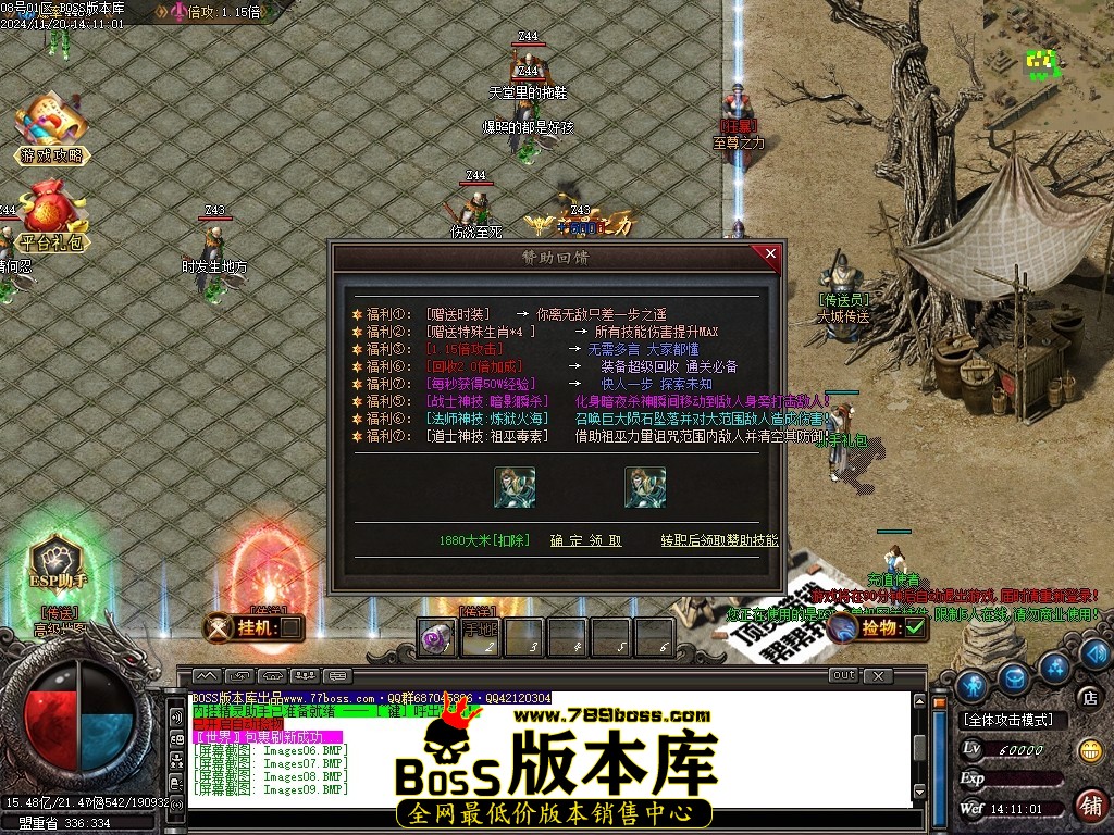 210421cxq9t5pn4jxpthx0.jpg