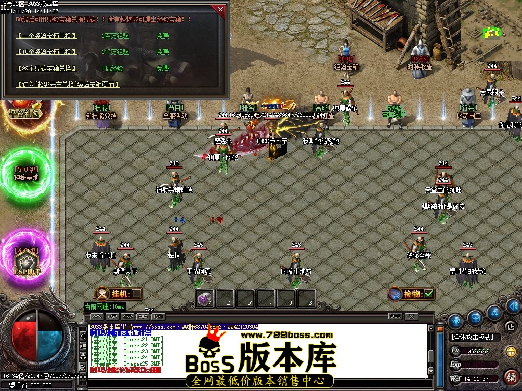210424u3osopj9a91oy7tp.jpg