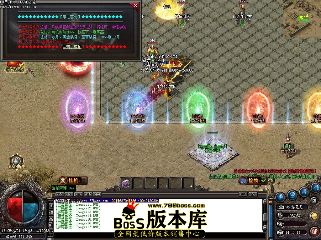 210423ie666nuynn2ge6u6.jpg
