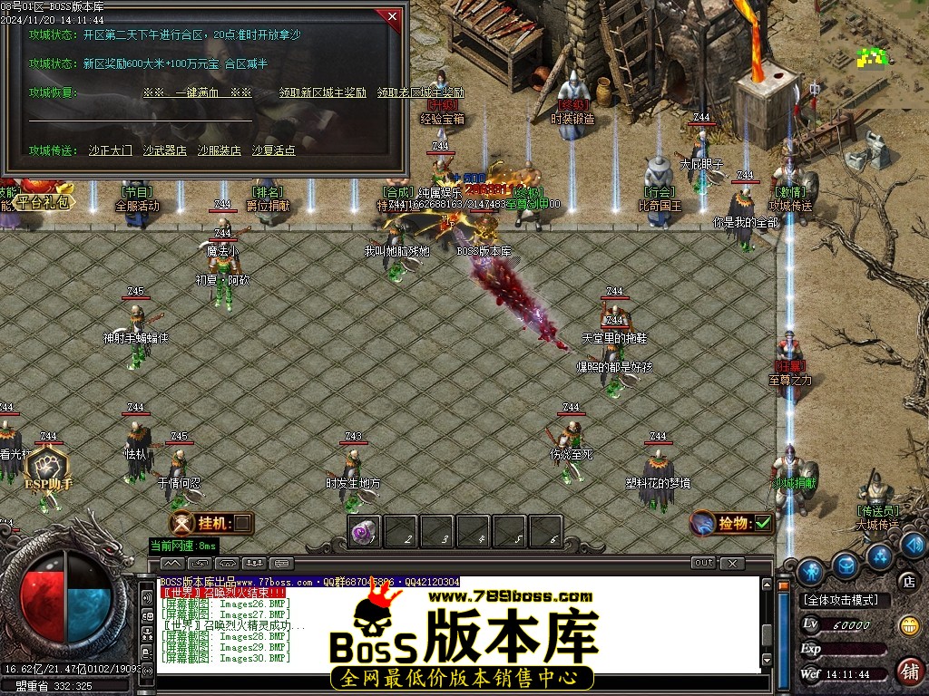 210425gn8g93x6643axr34.jpg