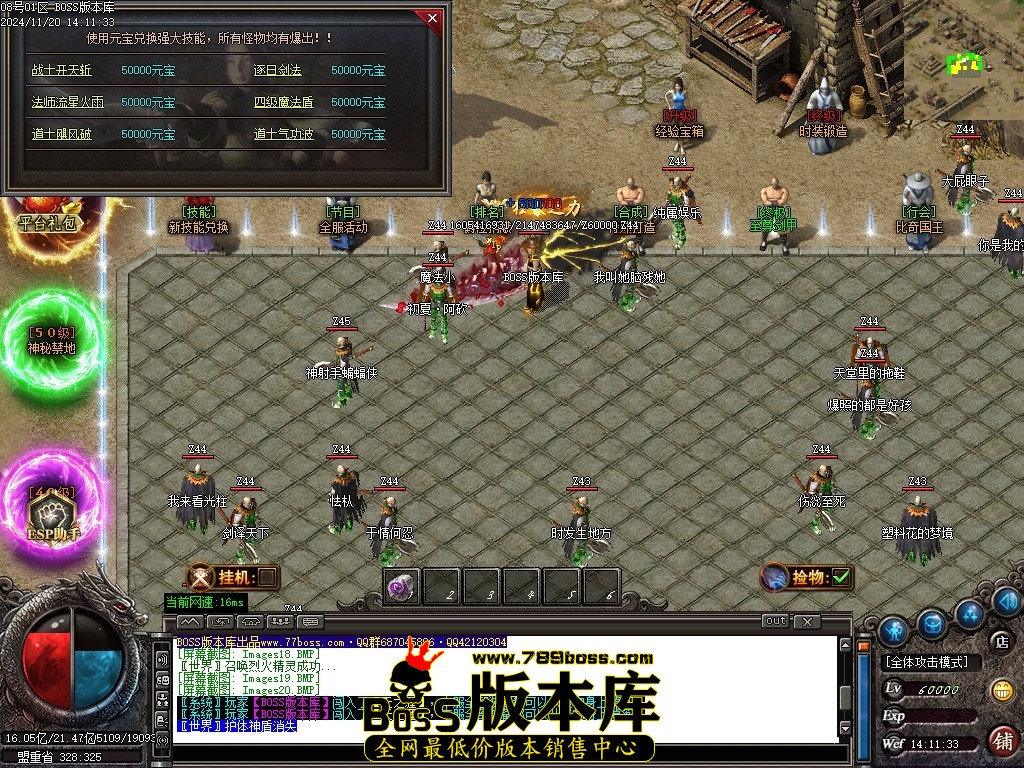 210423y76s9lioa88foofg.jpg