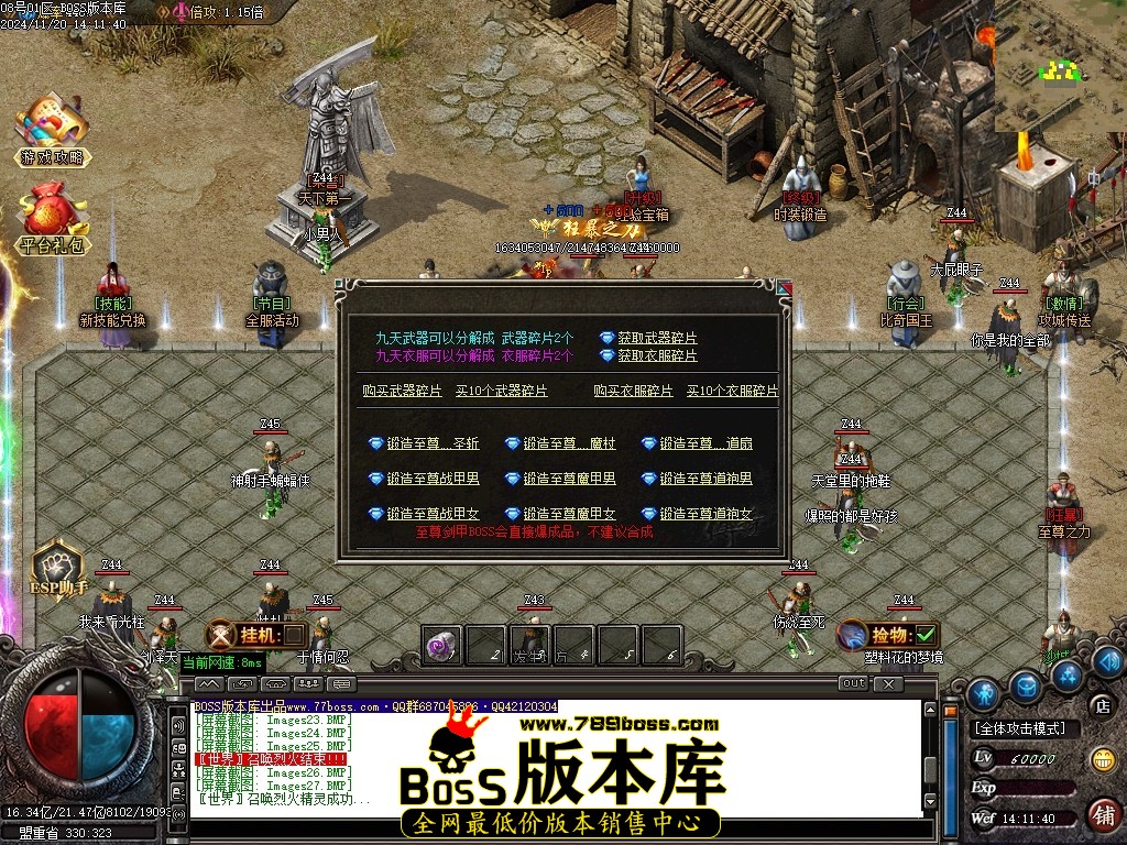 210424v3u8ysmmmbp44cps.jpg