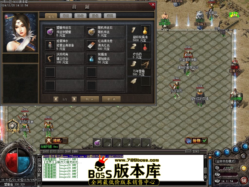 210425os1xx1t0at2snwgs.jpg