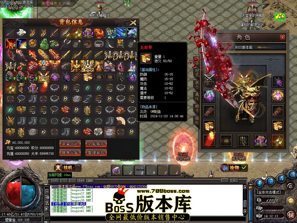 210427arrp16gggszscp6v.jpg