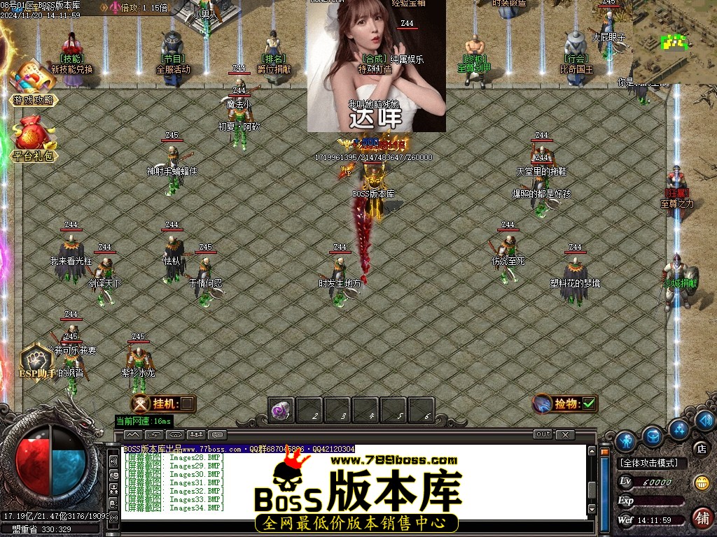 210426ge8vt0s9o2zhhh79.jpg
