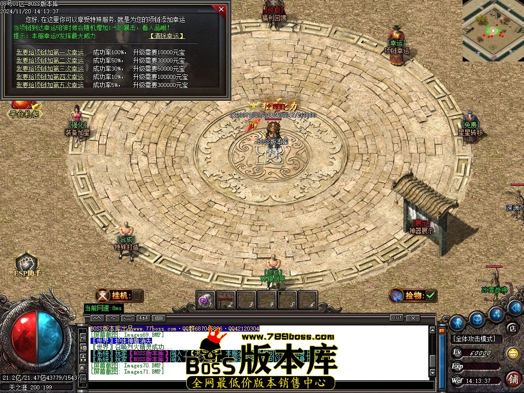 210433yh9ia660xjvj7jv9.jpg