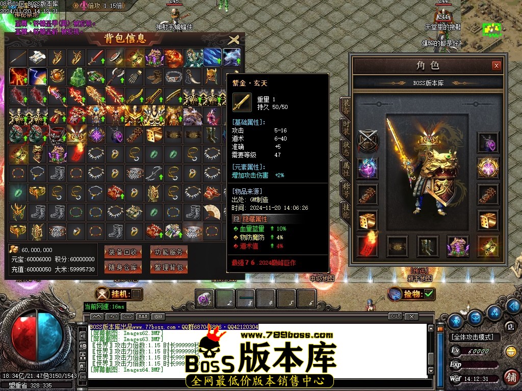 210431yz1173d753ixcc9n.jpg