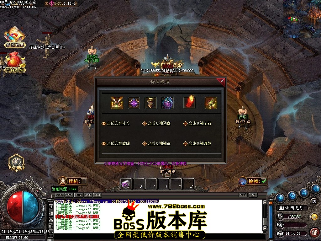 210434ygwkgrsjbciwpcqj.jpg