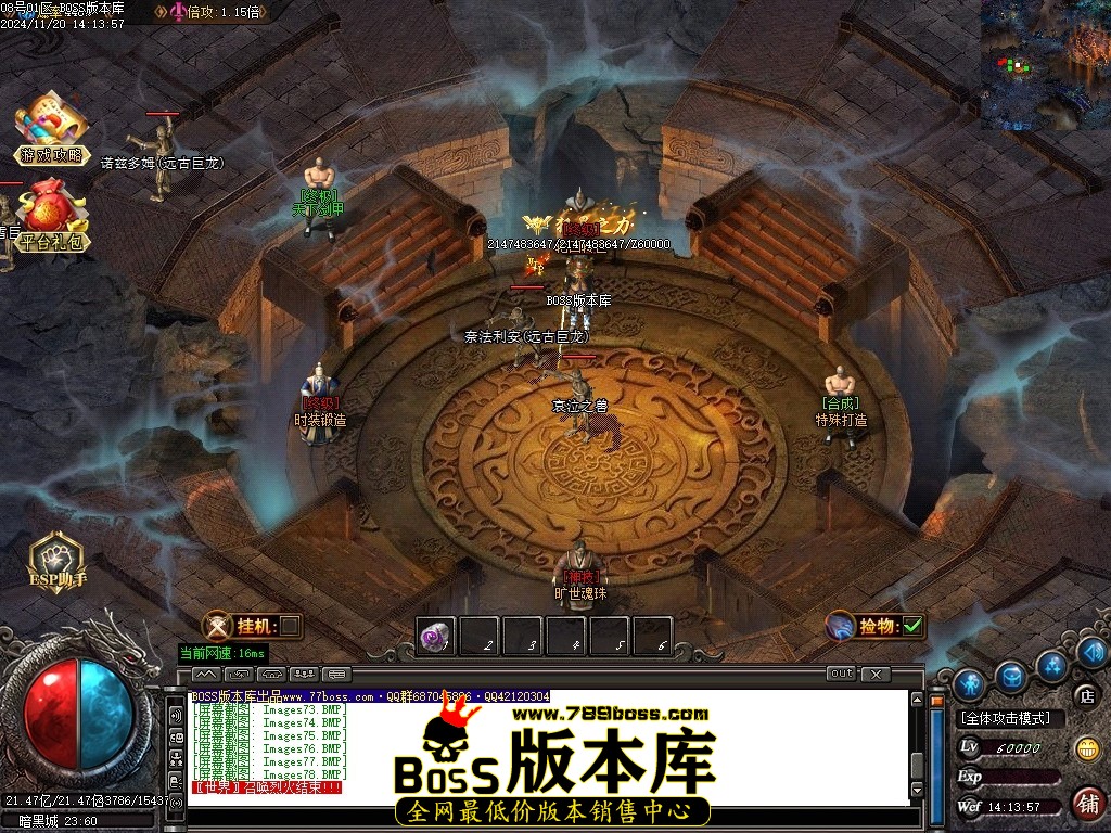 210434dkgkl7ctyzzztqo3.jpg