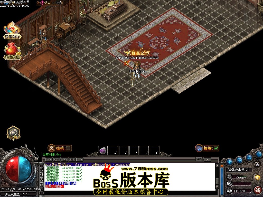 210436s8se97zh9kicg7e7.jpg