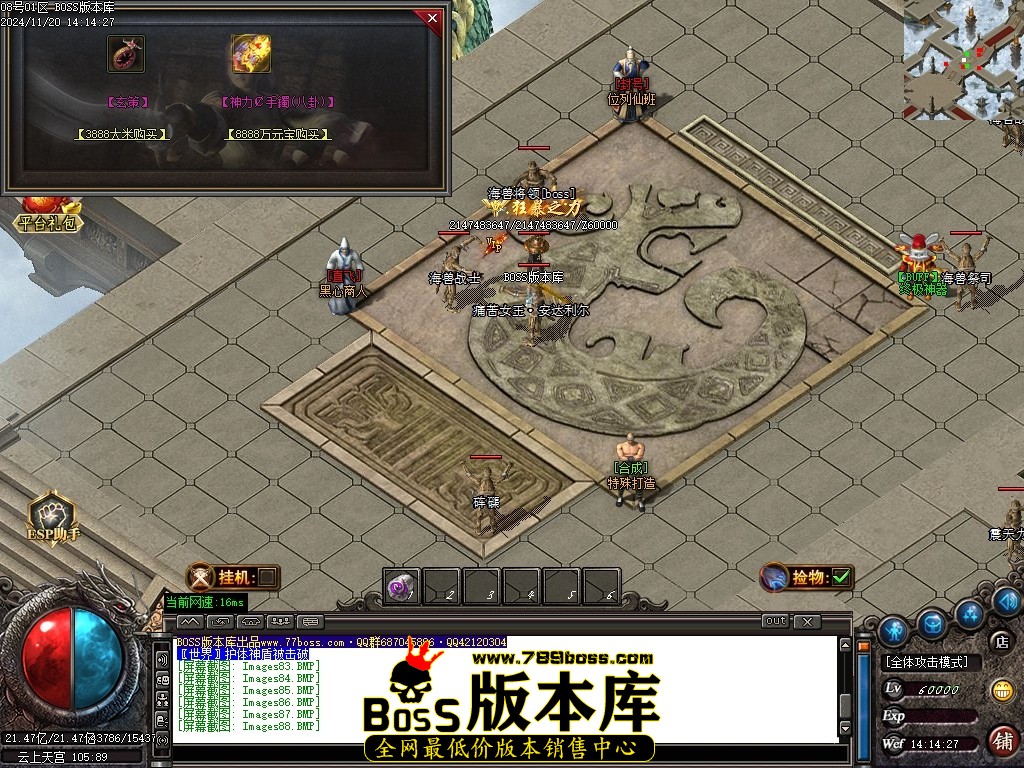 210436ty5cm3apou68ibpg.jpg