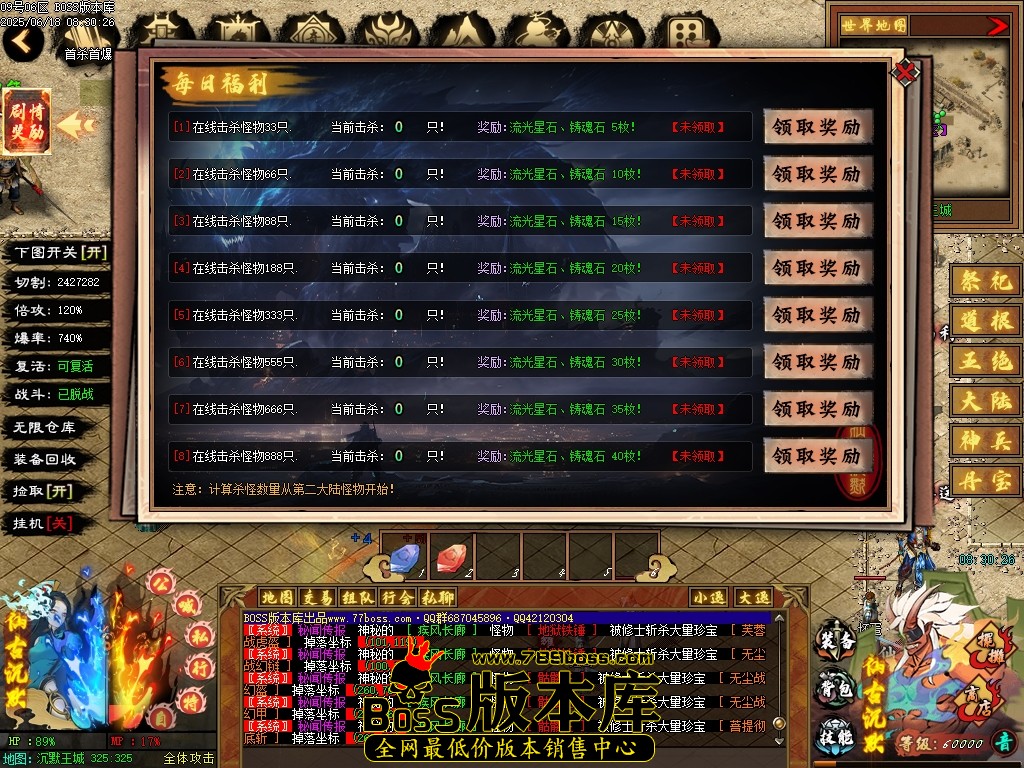000654wuzzrq9gfzig9gkf.jpg