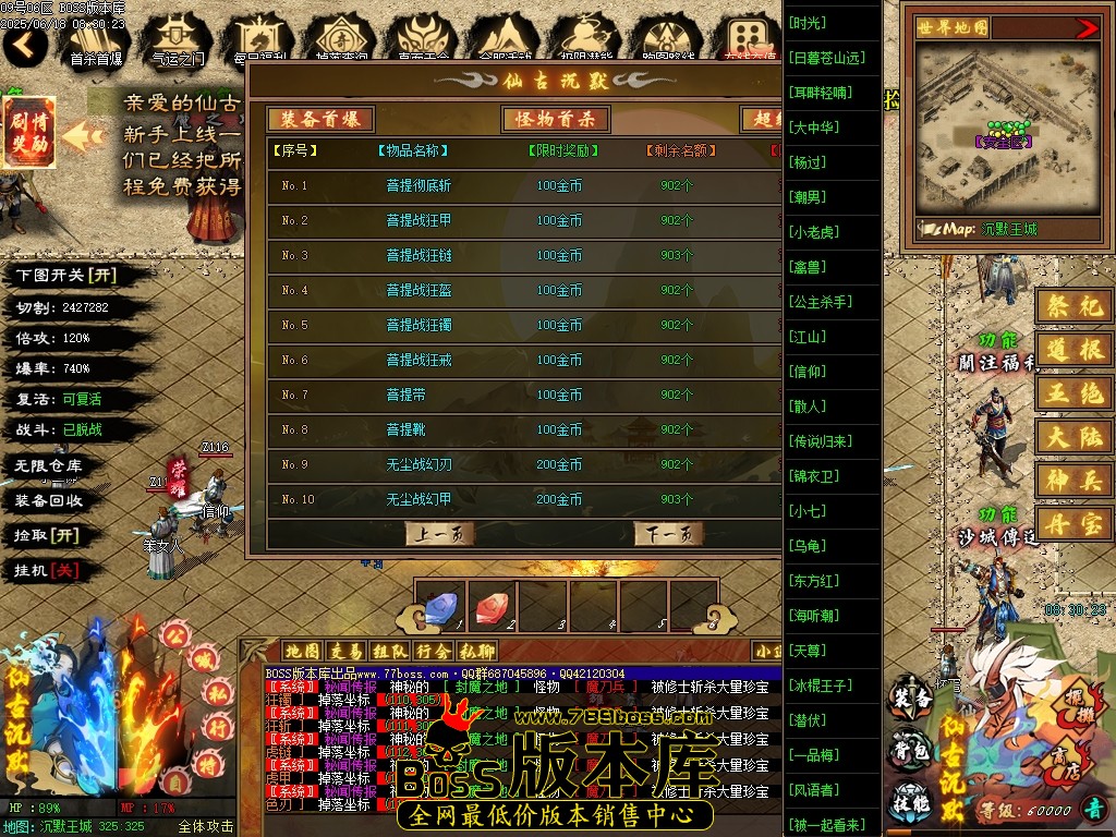000654tir4igaadi0akapt.jpg