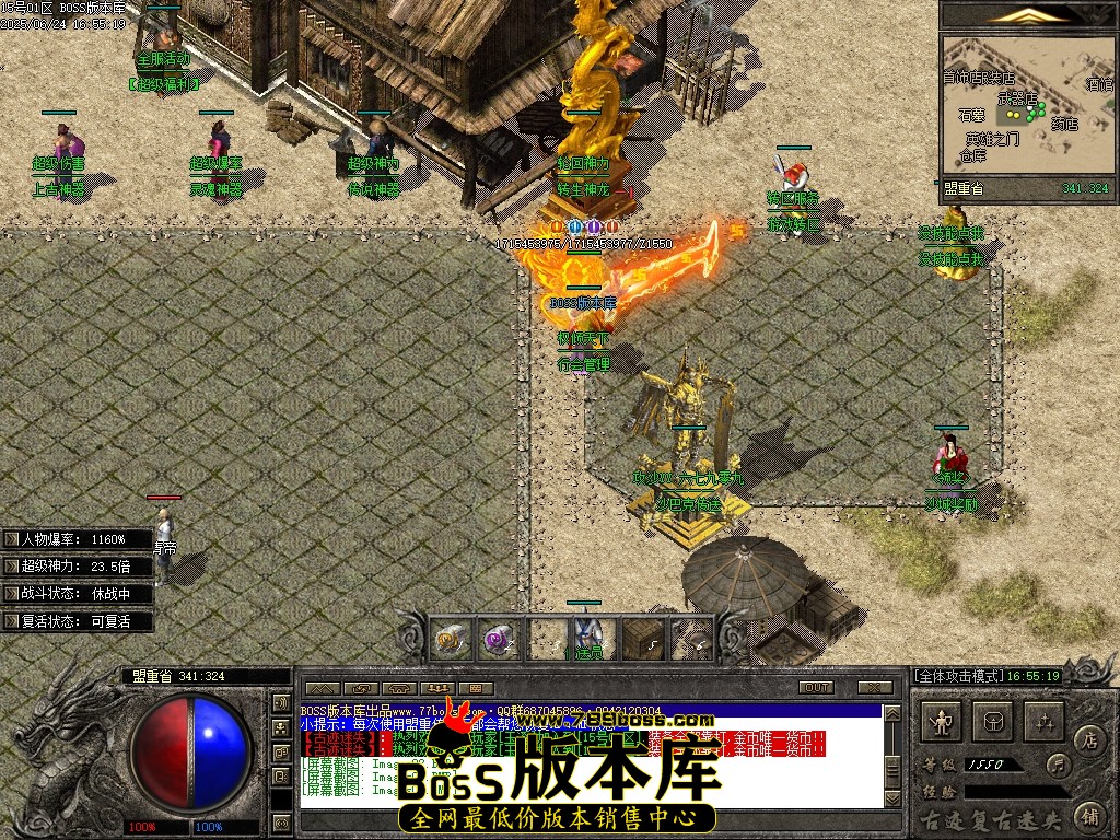 233916ph33x3xbzjr1ch1z.jpg