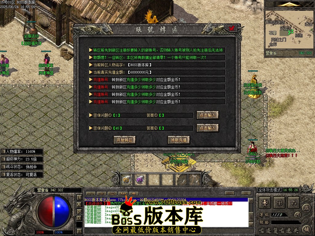233917aabe8l184a1v8vz1.jpg