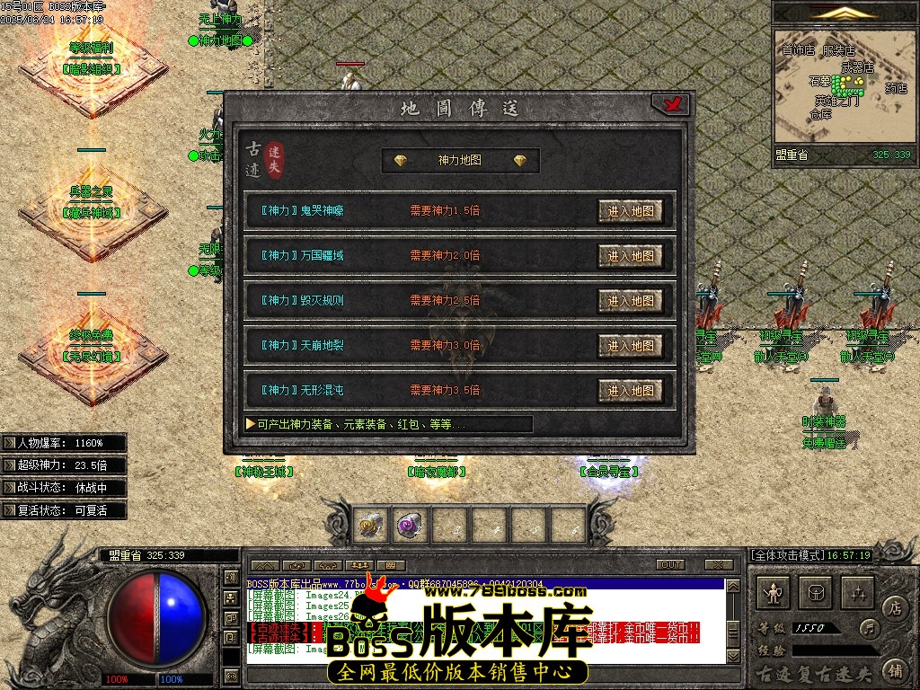 233921dt0czt5mmr7dhcj5.jpg