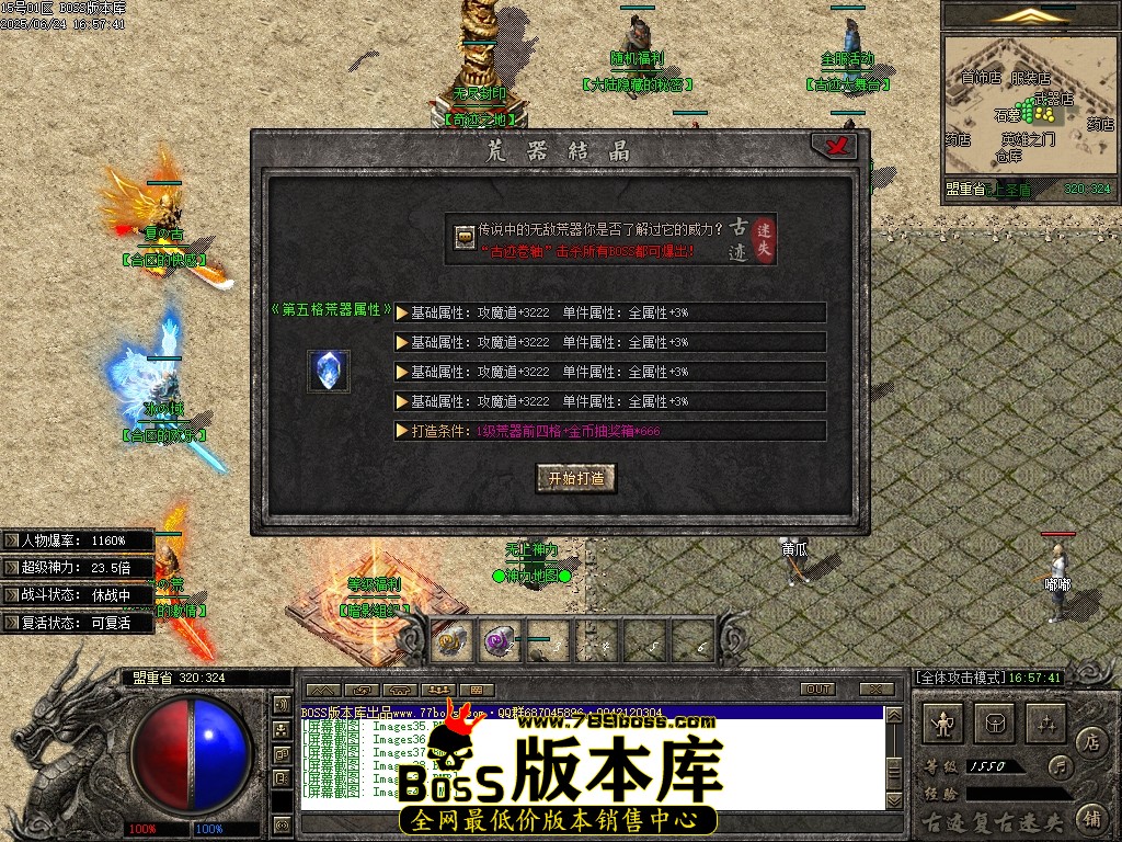 233923vcce9ukutlw39nyc.jpg