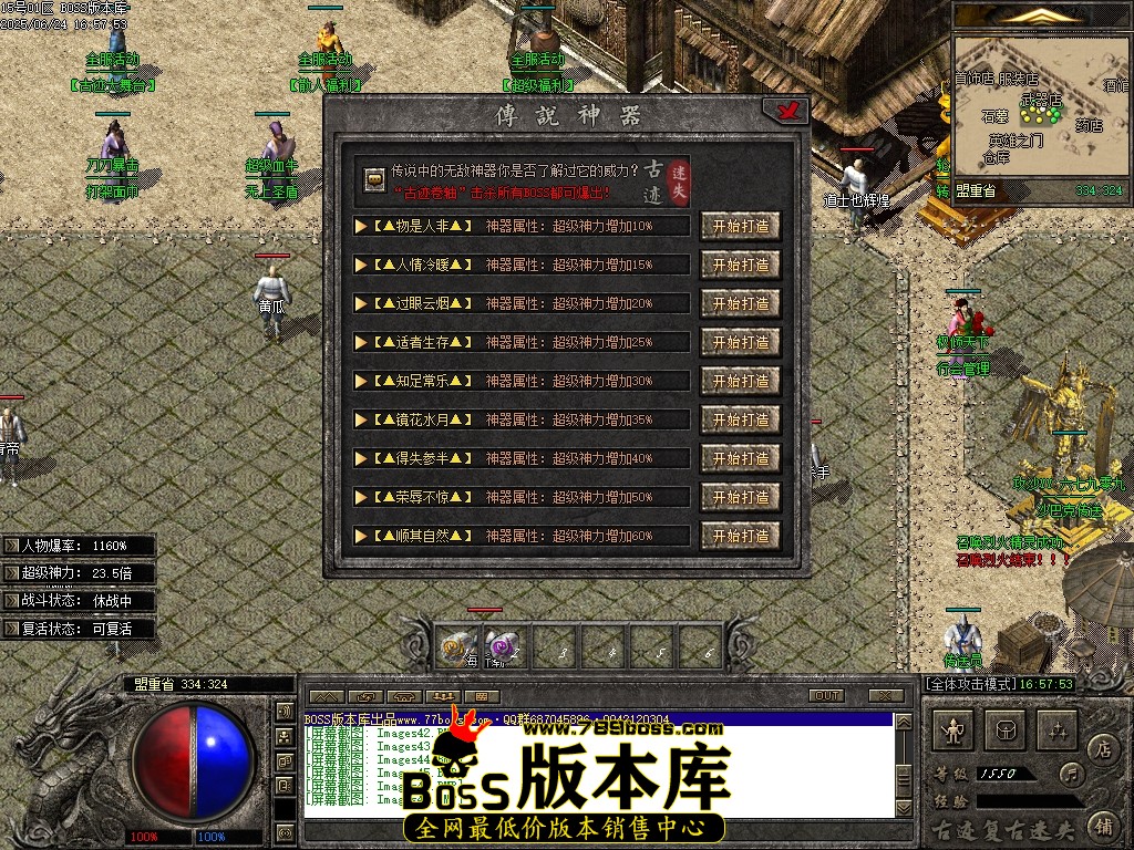 233924fee93bm09zbwdw7e.jpg